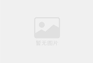 邵武精准测漏水师傅的电话是多少？